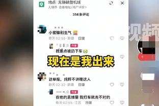 苏群谈西卡潜在交易：猛龙会要首轮签和能打的年轻人 或将拖一阵