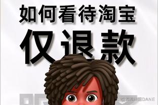 江南体育网页版登录官网入口截图2